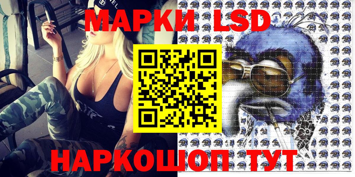 Амфетамин Маркс