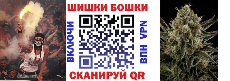 мориарти какой сайт  как найти наркотики  Маркс  Бошки марихуана гибрид  KRAKEN как войти 